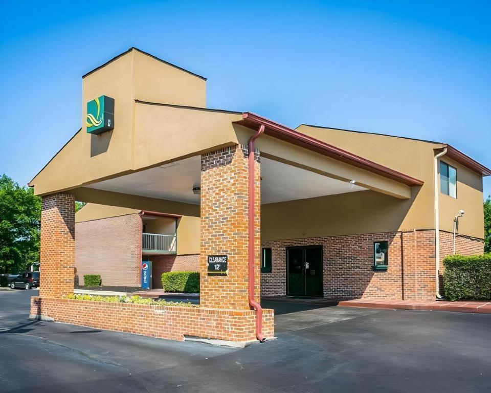 Quality Inn Columbia Airport West Columbia Zewnętrze zdjęcie